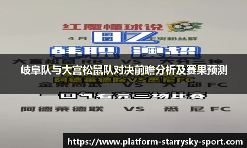 星空体育官网