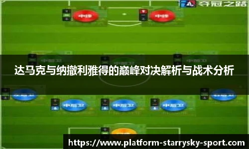 星空体育官网