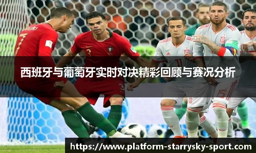 星空体育官网入口