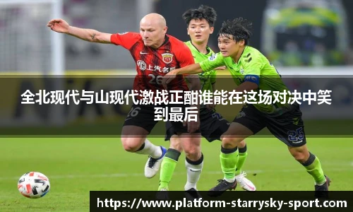 星空体育官网