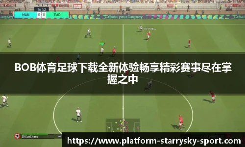 星空体育官网入口